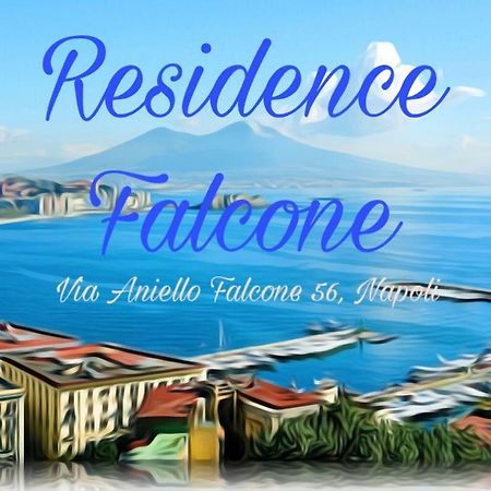 Residence Falcone Nápoles Exterior foto